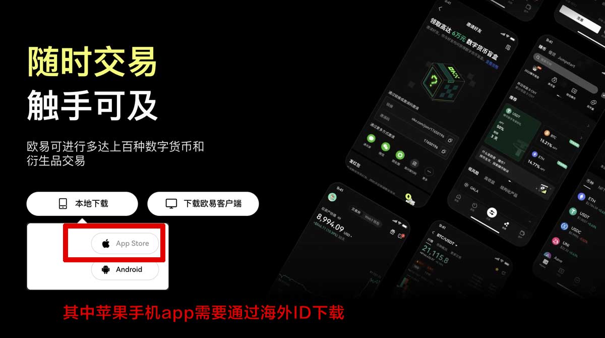 比特儿交易平台_比特儿交易平台官网_比特儿充值资金方法